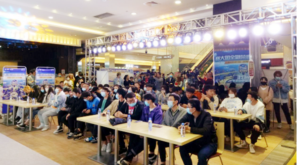 DG��Ѷ��(�й���)�ٷ���վ