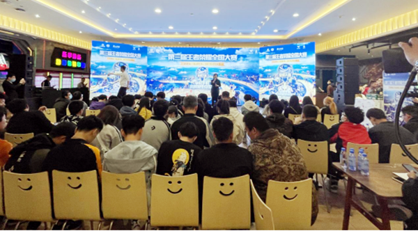 DG��Ѷ��(�й���)�ٷ���վ