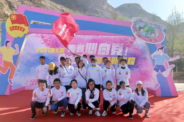 DG��Ѷ��(�й���)�ٷ���վ