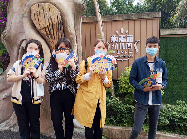 DG��Ѷ��(�й���)�ٷ���վ