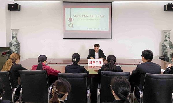 DG��Ѷ��(�й���)�ٷ���վ