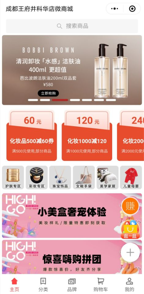 DG��Ѷ��(�й���)�ٷ���վ