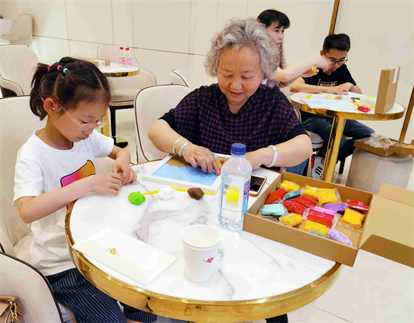 DG��Ѷ��(�й���)�ٷ���վ