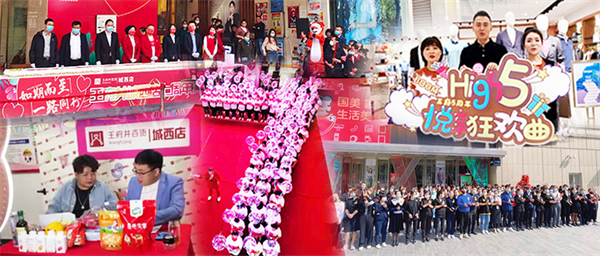 DG��Ѷ��(�й���)�ٷ���վ