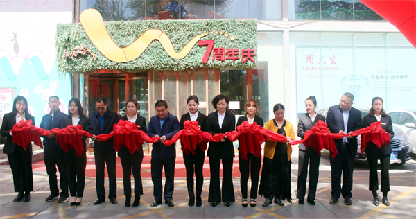 DG��Ѷ��(�й���)�ٷ���վ