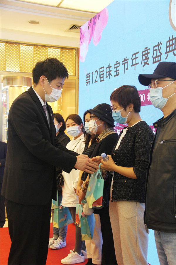 DG��Ѷ��(�й���)�ٷ���վ