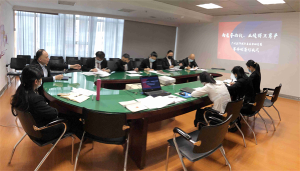 DG��Ѷ��(�й���)�ٷ���վ