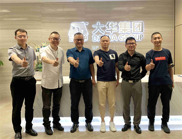 DG��Ѷ��(�й���)�ٷ���վ