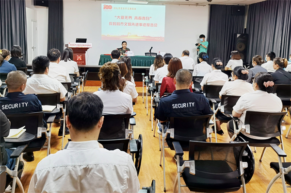 DG��Ѷ��(�й���)�ٷ���վ