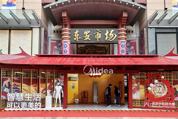 DG��Ѷ��(�й���)�ٷ���վ