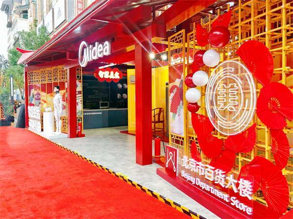 DG��Ѷ��(�й���)�ٷ���վ