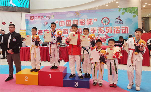 DG��Ѷ��(�й���)�ٷ���վ