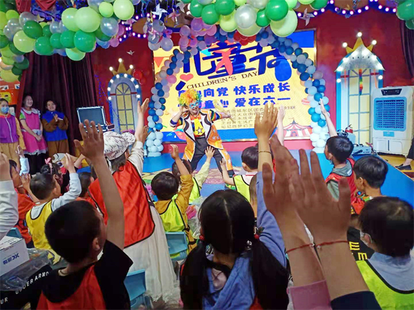 DG��Ѷ��(�й���)�ٷ���վ