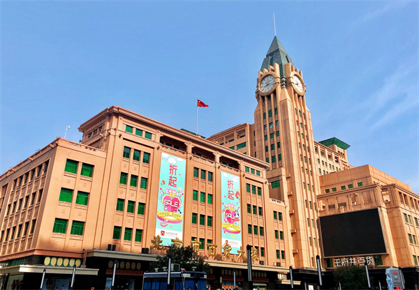 DG��Ѷ��(�й���)�ٷ���վ