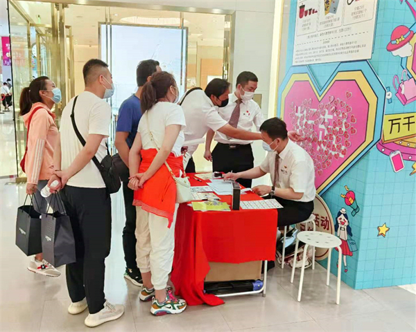 DG��Ѷ��(�й���)�ٷ���վ