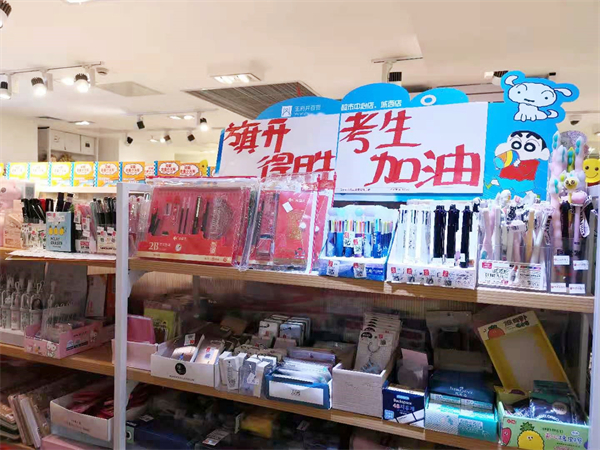 DG��Ѷ��(�й���)�ٷ���վ