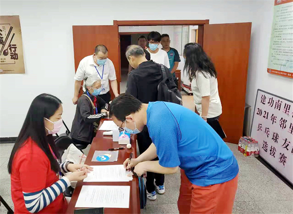 DG��Ѷ��(�й���)�ٷ���վ