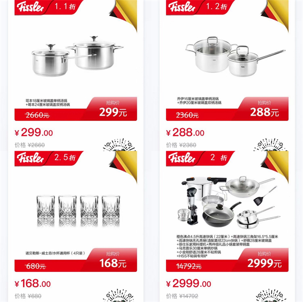 DG��Ѷ��(�й���)�ٷ���վ