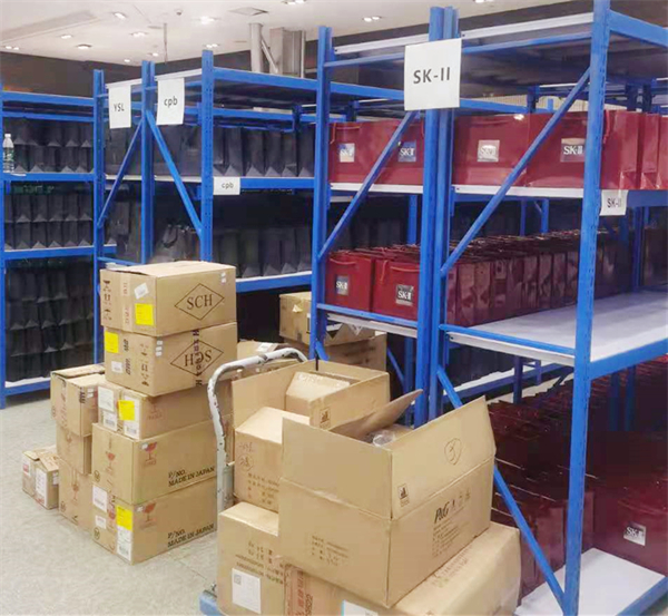 DG��Ѷ��(�й���)�ٷ���վ