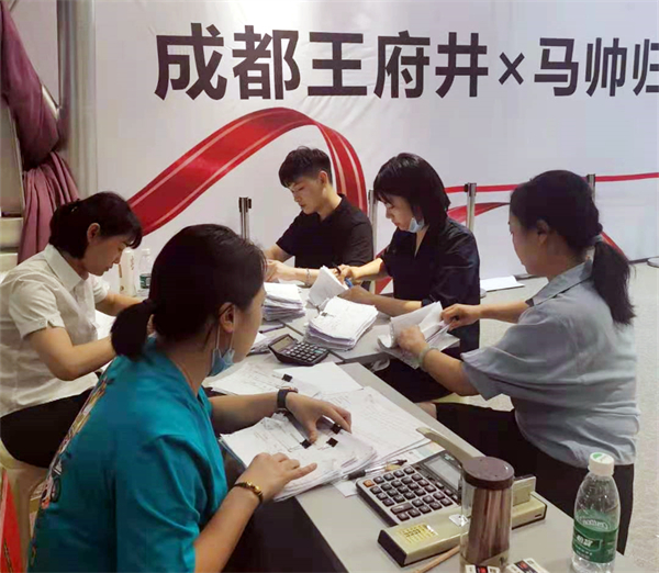 DG��Ѷ��(�й���)�ٷ���վ