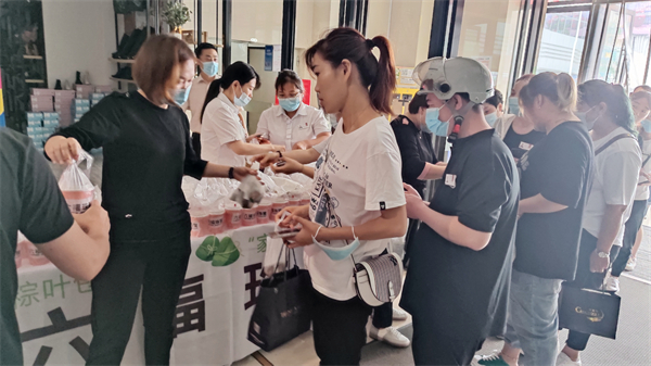 DG��Ѷ��(�й���)�ٷ���վ