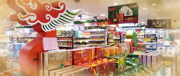 DG��Ѷ��(�й���)�ٷ���վ