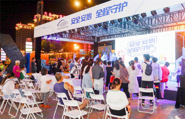 DG��Ѷ��(�й���)�ٷ���վ