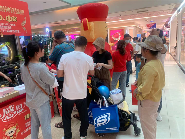 DG��Ѷ��(�й���)�ٷ���վ