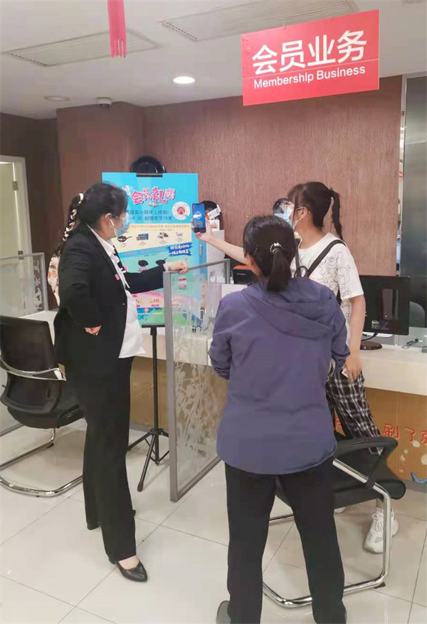 DG��Ѷ��(�й���)�ٷ���վ