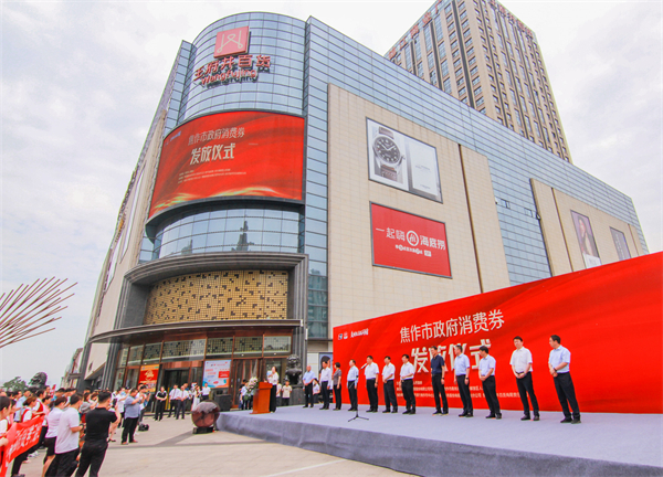 DG��Ѷ��(�й���)�ٷ���վ