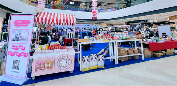 DG��Ѷ��(�й���)�ٷ���վ