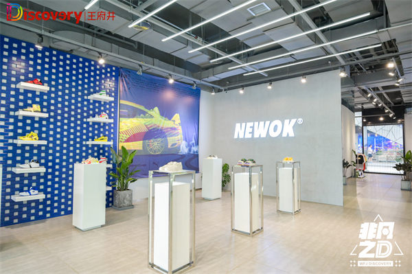 DG��Ѷ��(�й���)�ٷ���վ