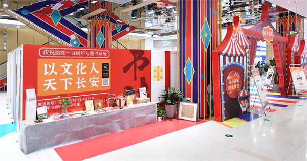 DG��Ѷ��(�й���)�ٷ���վ