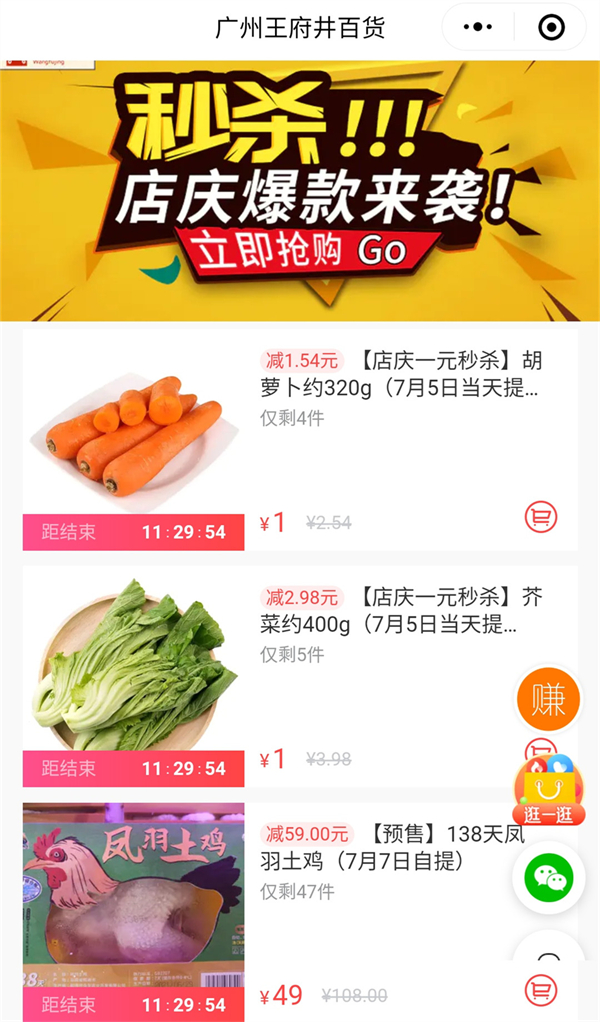 DG��Ѷ��(�й���)�ٷ���վ