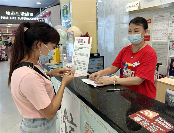 DG��Ѷ��(�й���)�ٷ���վ