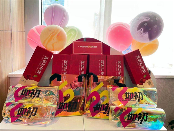 DG��Ѷ��(�й���)�ٷ���վ