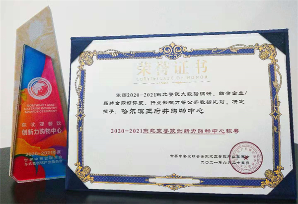 DG��Ѷ��(�й���)�ٷ���վ