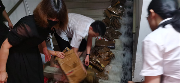 DG��Ѷ��(�й���)�ٷ���վ