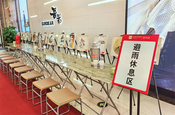 DG��Ѷ��(�й���)�ٷ���վ