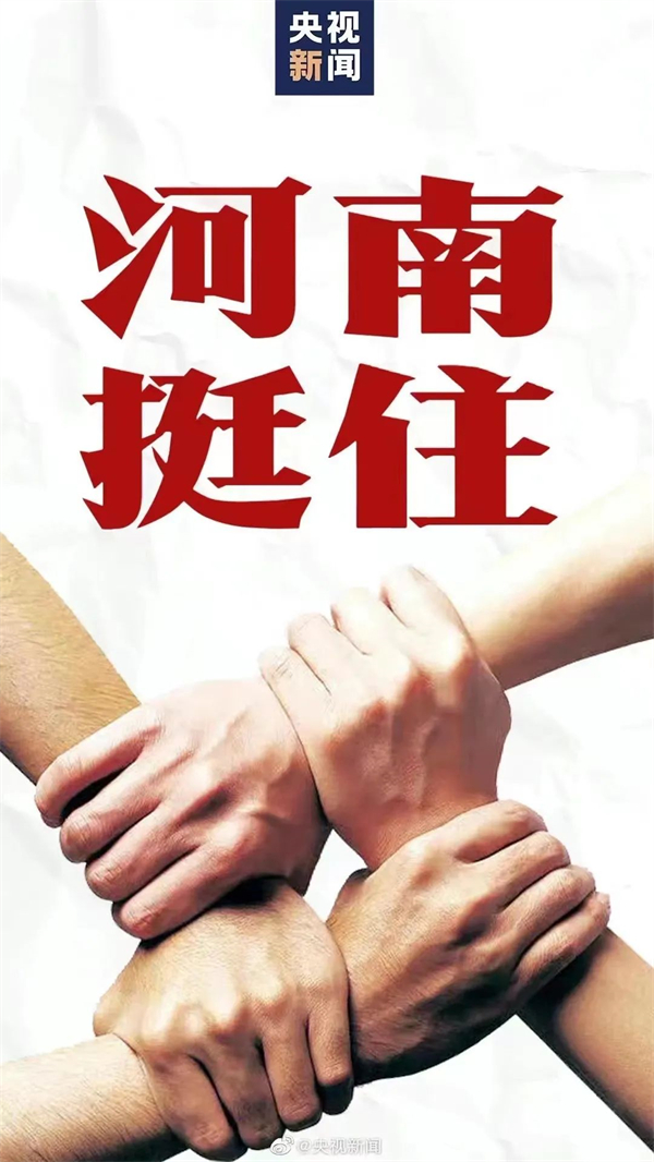 DG��Ѷ��(�й���)�ٷ���վ