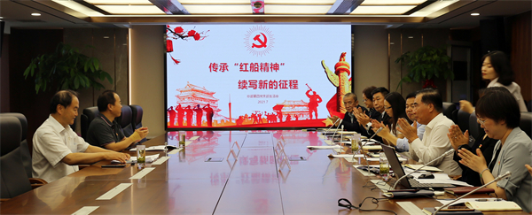 DG��Ѷ��(�й���)�ٷ���վ