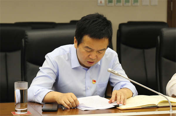 DG��Ѷ��(�й���)�ٷ���վ