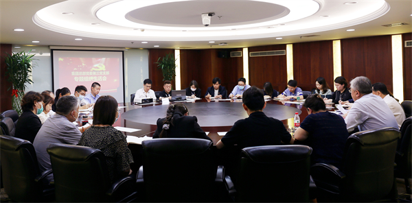 DG��Ѷ��(�й���)�ٷ���վ