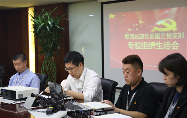 DG��Ѷ��(�й���)�ٷ���վ