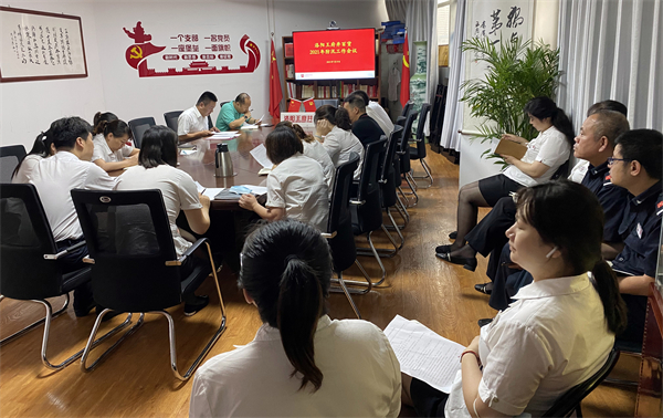 DG��Ѷ��(�й���)�ٷ���վ