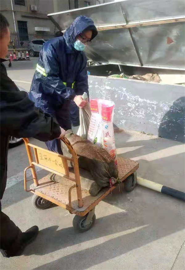 DG��Ѷ��(�й���)�ٷ���վ