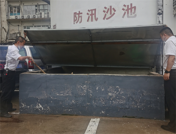 DG��Ѷ��(�й���)�ٷ���վ