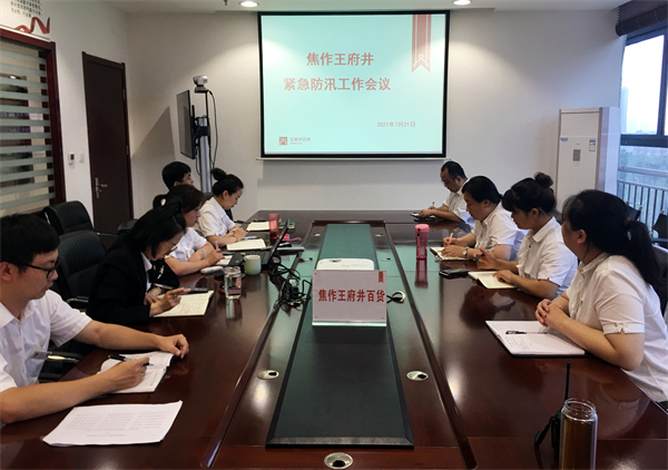 DG��Ѷ��(�й���)�ٷ���վ