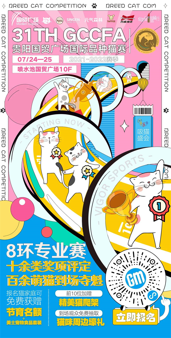 DG��Ѷ��(�й���)�ٷ���վ