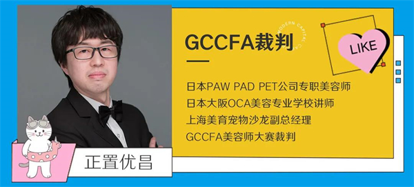 DG��Ѷ��(�й���)�ٷ���վ